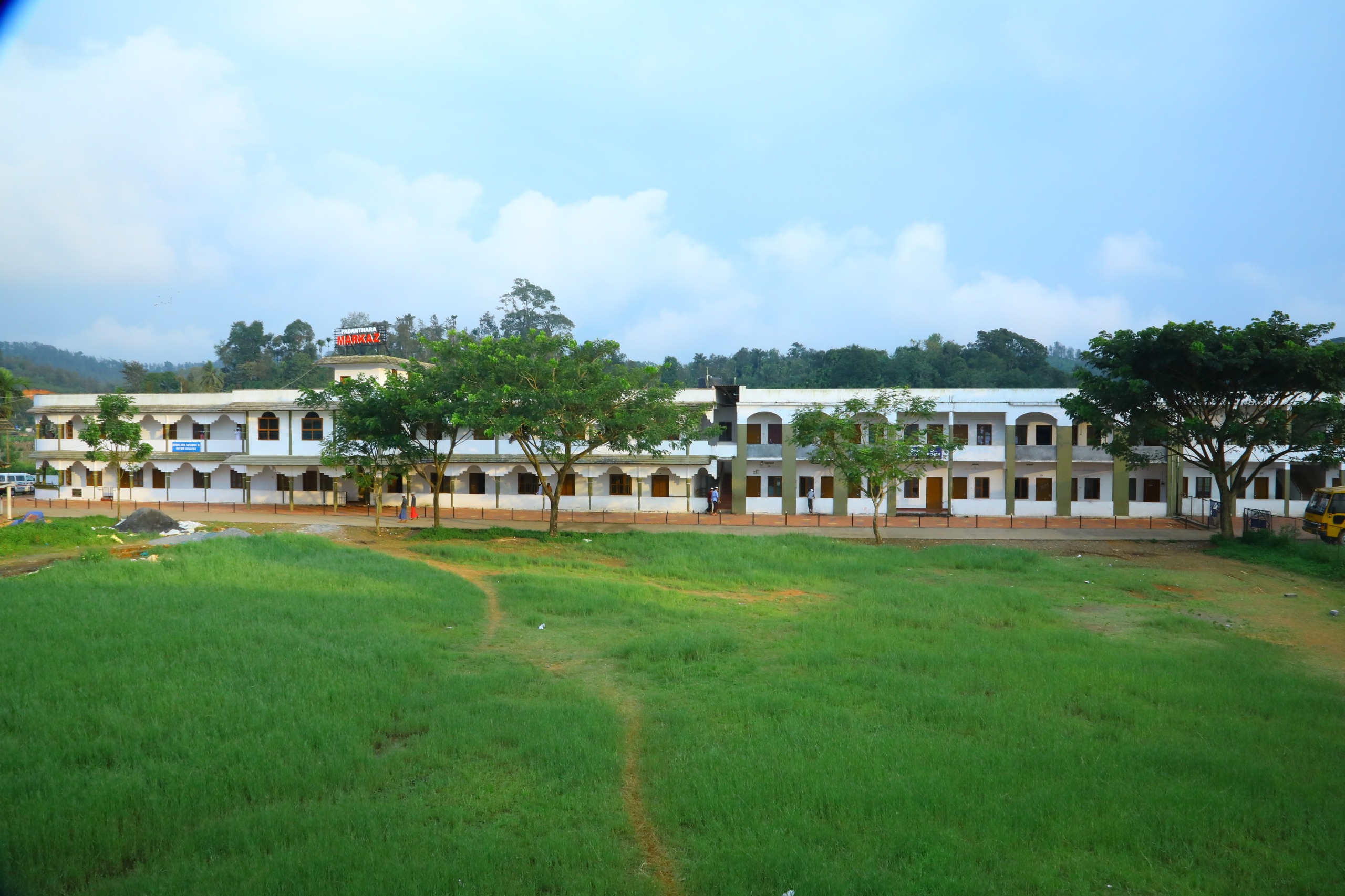 Markaz Scholars and Teachers